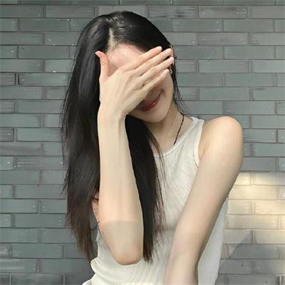羁押